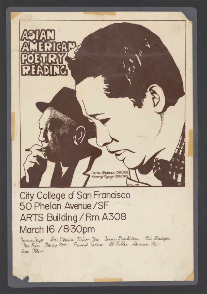 Poster title - Asian American Poetry Reading