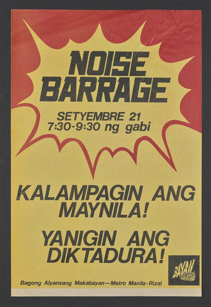 Poster title - Noise Barrage