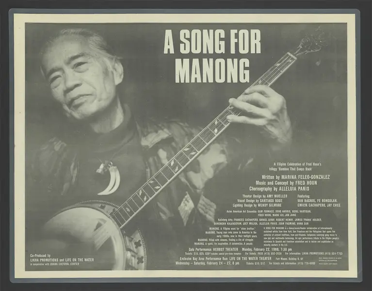 Poster title - A Song for Manong