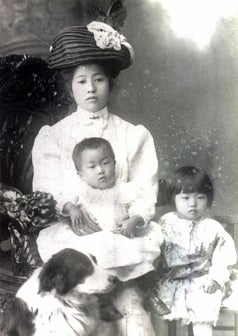 Sugahara Family Photo