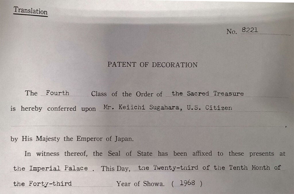 Patent of Decoration
