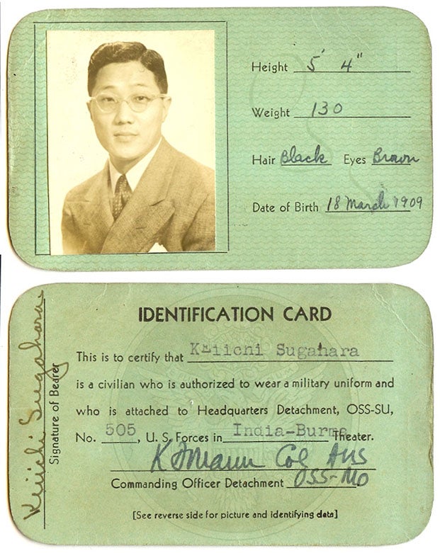 Sugahara's Military ID